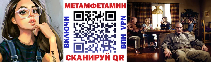 MEGA ссылка  Георгиевск  АМФЕТАМИН Premium 