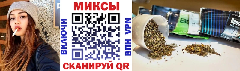 БУТИРАТ жидкий экстази  купить   ссылка на мегу рабочий сайт  Георгиевск 