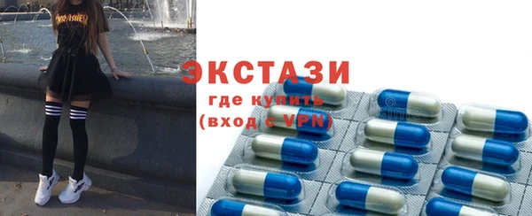 дистиллят марихуана Аркадак