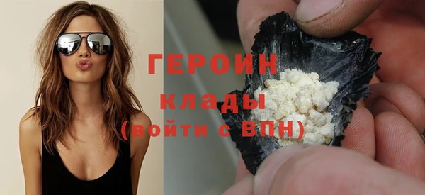 спиды Арсеньев