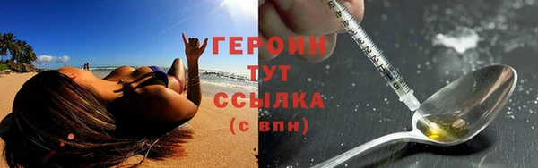 спиды Арсеньев