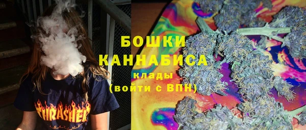 дистиллят марихуана Аркадак