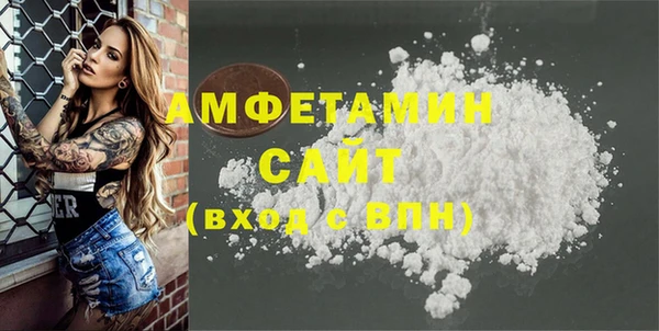 дистиллят марихуана Аркадак