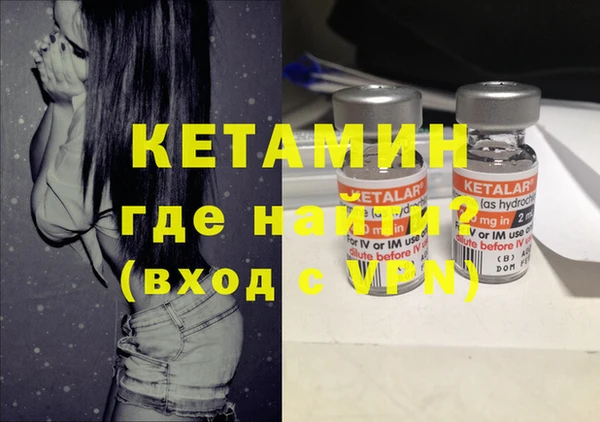 спиды Арсеньев