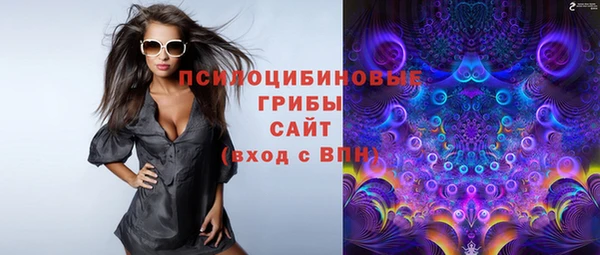 дистиллят марихуана Аркадак