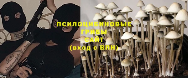дистиллят марихуана Аркадак