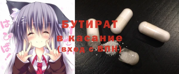 спиды Арсеньев