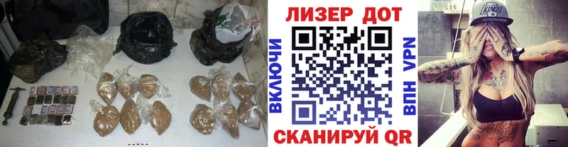 shop наркотические препараты  kraken зеркало  Георгиевск  LSD-25 экстази ecstasy 