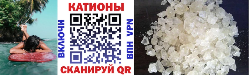 mega ТОР  Георгиевск  дарк нет телеграм  Мефедрон VHQ 